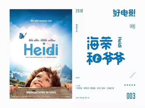 办理温尼伯技术学院学位证